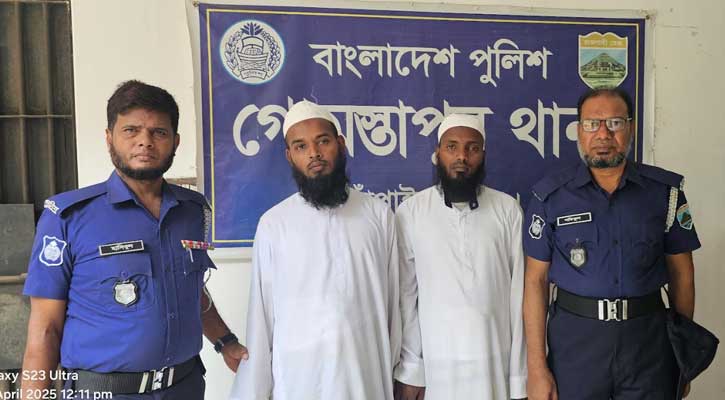 শিক্ষার্থীদের যৌন নির্যাতনের অভিযোগে ২ মাদ্রাসা শিক্ষক আটক