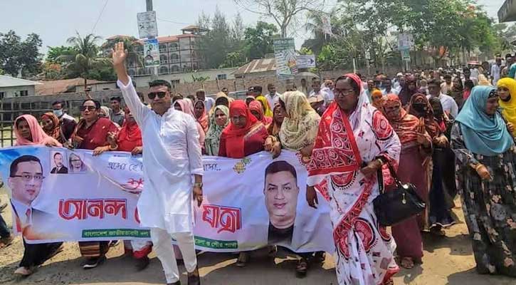 নববর্ষকে স্বাগত জানিয়ে মোরেলগঞ্জে বিএনপির আনন্দ শোভাযাত্রা