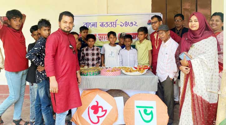 কমলগঞ্জে মবশ্বির আলী চৌধুরী বালক উচ্চ বিদ্যালয়ে বর্ষবরণ উদযাপন