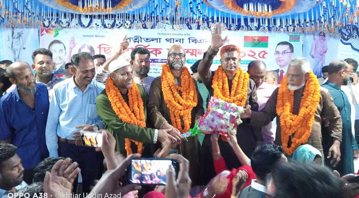 পত্নীতলা উপজেলা বিএনপির দ্বিবার্ষিক সম্মেলন : নেতৃত্বে মোকছেদুল-ফারুক
