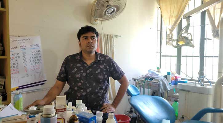 সংবাদ প্রকাশের পরে কোয়ার্টারে চেম্বার খোলা ডেন্টাল টেকনোলজিস্টকে শোকজ