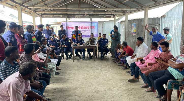 নৌ-পথে ডাকাতি প্রতিরোধে রাজীবপুরে জেলা পুলিশের মতবিনিময় সভা