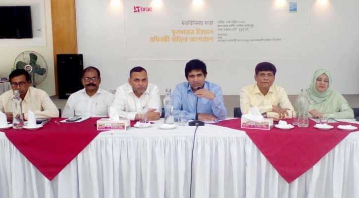 উন্নয়নের মূলধারায় প্রতিবন্ধী ব্যক্তিদের দক্ষতাকে গুরুত্ব দিতে হবে — জেলা প্রশাসক