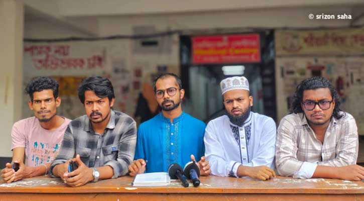 দ্বিতীয় ক্যাম্পাস ও আবাসন নিয়ে আবারো আশ্বাস জবি প্রশাসনের, হতাশ শিক্ষার্থীরা