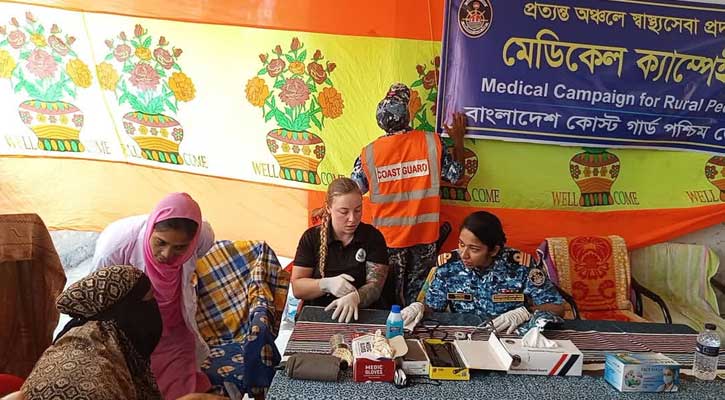 মোংলায় কোস্ট গার্ডের আয়োজনে বিনামূল্যে চিকিৎসা সেবা
