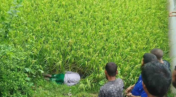 শেরপুরে অটোচালককে হত্যা করে অটো ছিনতাই