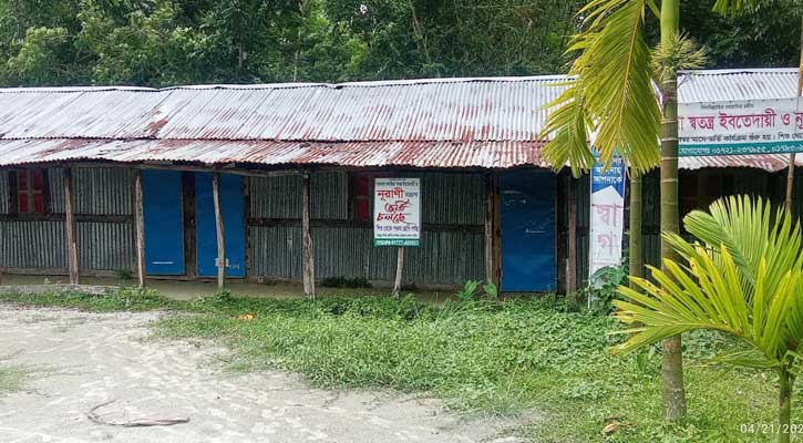 অনুদানপ্রাপ্ত হলেও তালাবদ্ধ সরমহল ফয়জিয়া ইবতেদায়ী মাদরাসা