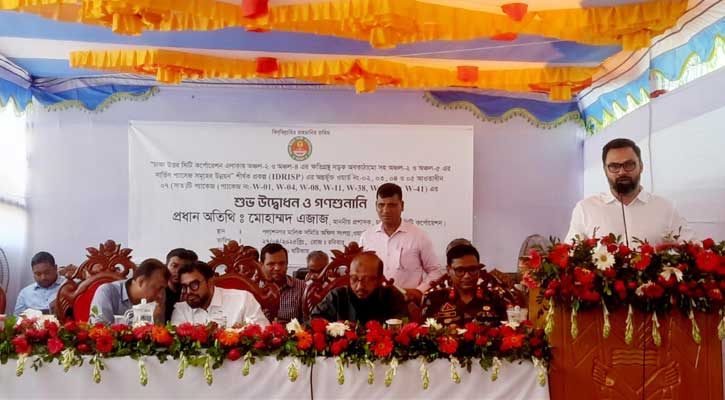 ডিএনসিসি‍‍`র সাতটি উন্নয়ন প্রকল্পের উদ্বোধন ও গণশুনানি অনুষ্ঠিত
