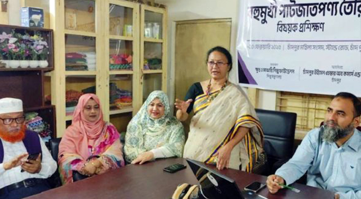 চাঁদপুরে বহুমুখী পাটজাত পণ্য তৈরী বিষয়ক প্রশিক্ষণ কর্মশালার উদ্বোধন