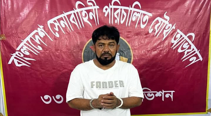 যৌথবাহিনীর অভিযানে তিতাসে অস্ত্রসহ চেয়ারম্যানের ভাই আটক