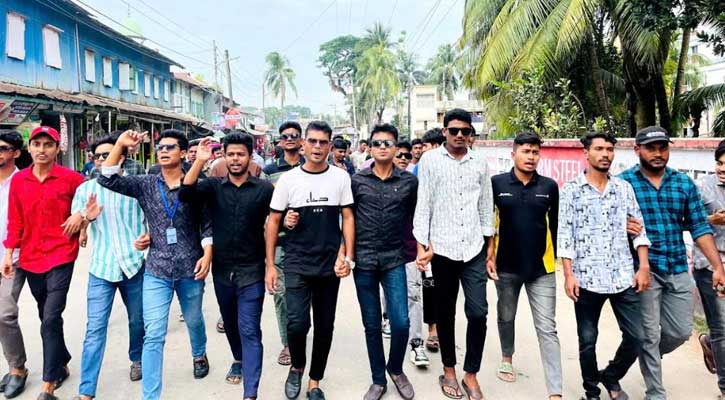 ইসকন নিষিদ্ধ ও আলিফ হত্যার বিচারের দাবিতে আমতলীতে বিক্ষোভ