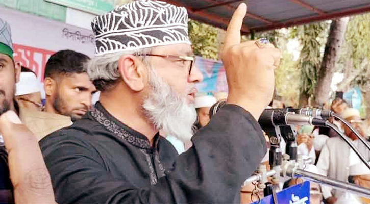 পিরোজপুরে জামায়াতের সমাবেশ ও বিক্ষোভ মিছিল