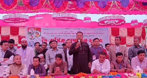 ফরিদগঞ্জে চরদুঃখিয়া পূর্ব ইউনিয়ন যুবদলের দ্বি-বার্ষিক সম্মেলন