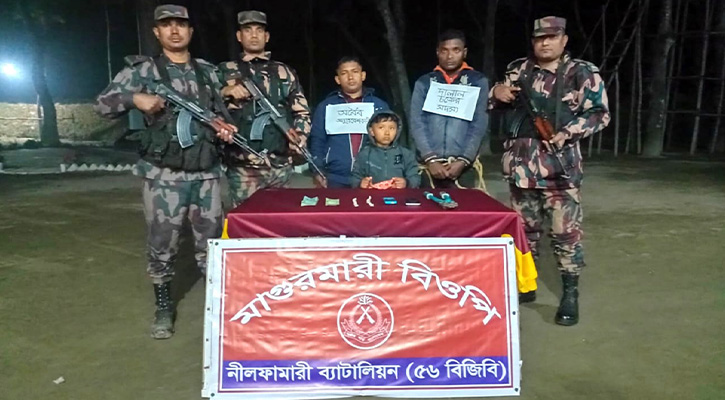 পঞ্চগড়ে দালাল সহ ৩ বাংলাদেশি আটক
