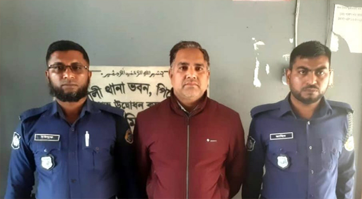কাউখালী উপজেলা আওয়ামী লীগের সাংগঠনিক সম্পাদক মিন্টু গ্রেফতার