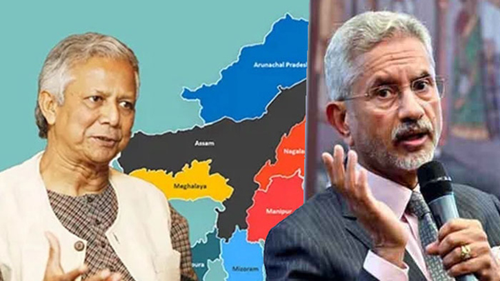 বঙ্গোপসাগরে দীর্ঘতম উপকূলরেখা আমাদের : ভারতীয় পররাষ্ট্রমন্ত্রী
