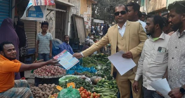 ৩১ দফা বাস্তবায়নের লক্ষে ফরিদগঞ্জে লিফলেট বিতরণ