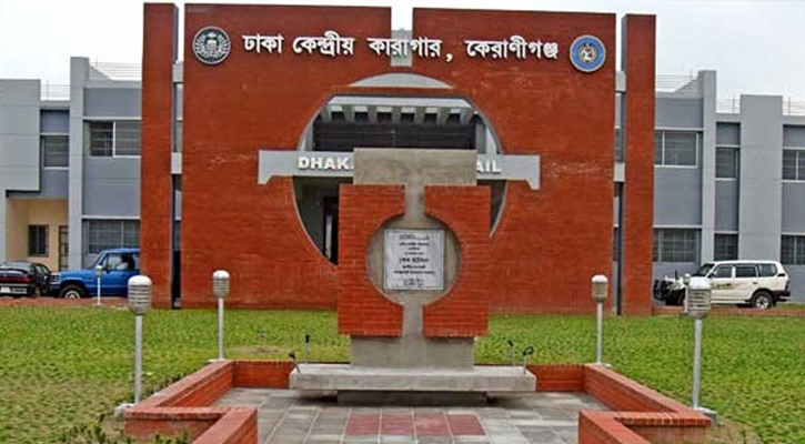 বিজয় দিবস উপলক্ষে সব বন্দিদের জন্য থাকছে বিশেষ খাবার