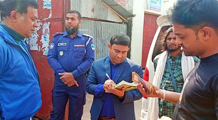 নড়াইলে ২ প্রতিষ্ঠানকে ৩৪ হাজার টাকা জরিমানা