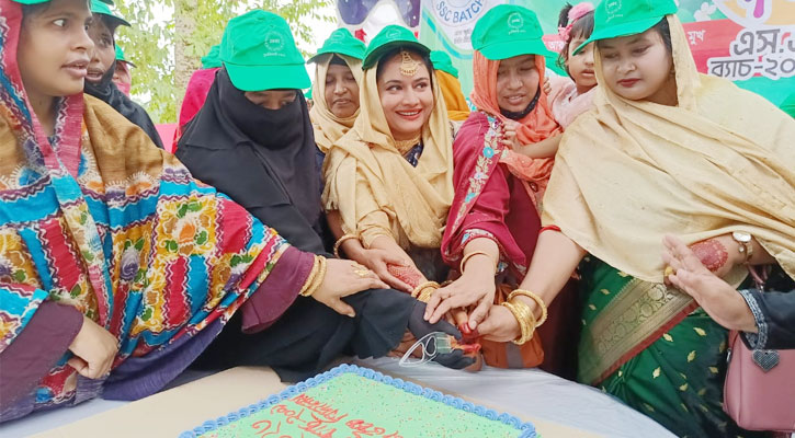 এসো স্মৃতির অঙ্গনে, মিলি প্রীতির বন্ধনে