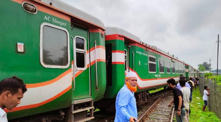 উত্তরবঙ্গের সঙ্গে রাজধানীর রেল যোগাযোগ বন্ধ