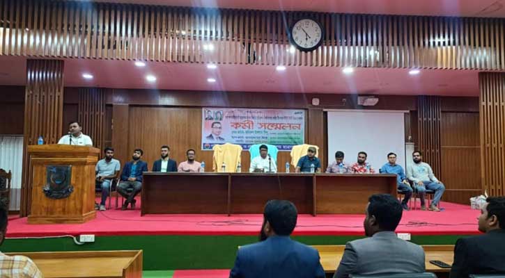 নিষেধাজ্ঞা অমান্য করে পবিপ্রবিতে ছাত্রদলের কর্মীসভা; শিক্ষার্থীদের ক্ষোভ