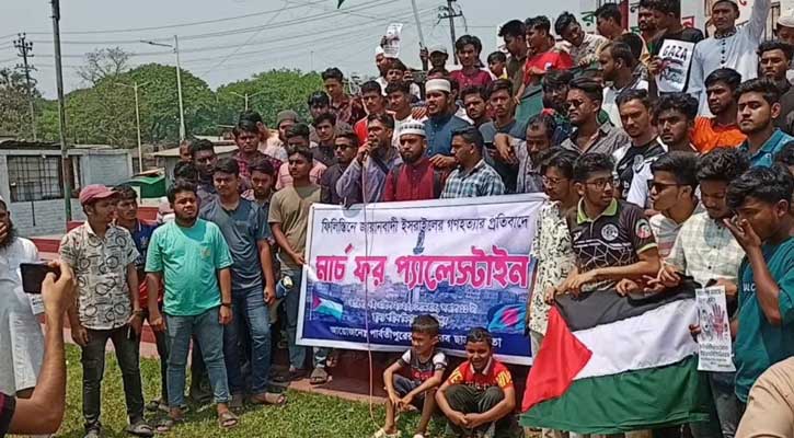 পার্বতীপুরে ছাত্র-জনতার মার্চ ফর প্যালেস্টাইন