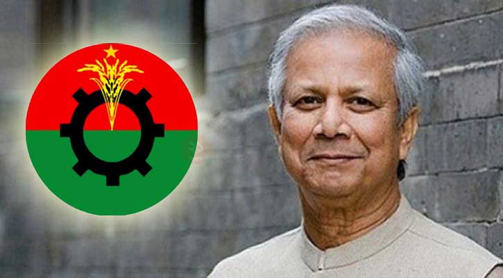 প্রধান উপদেষ্টার সঙ্গে বিএনপির বৈঠক বুধবার