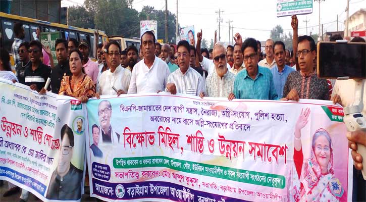মেয়র জাকিরের অবরোধ ও হরতাল বিরোধী মোটর সাইকেল শোডাউন
