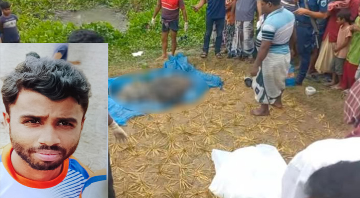 তানোরে নিখোঁজের ২০ দিন পর বস্তাবন্দি চিত্তরঞ্জনের গলিত লাশ উদ্ধার