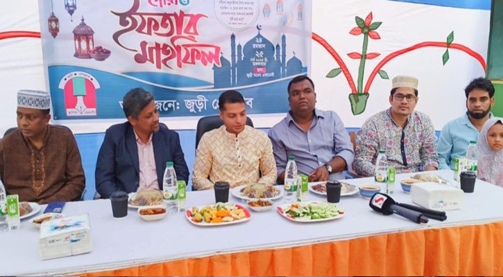 জুড়ী প্রেসক্লাবের ইফতার মাহফিল অনুষ্ঠিত