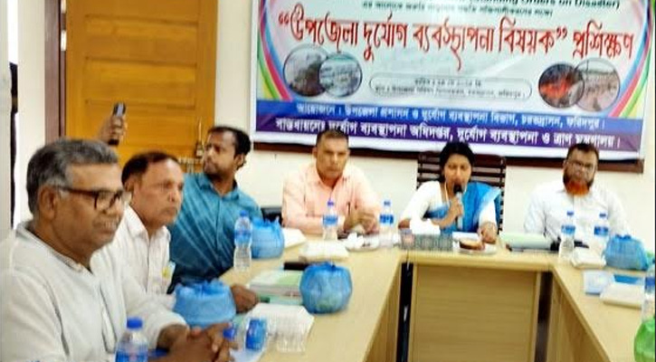 চরভদ্রাসনে দুর্যোগ ব্যবস্থাপনা বিষয়ক প্রশিক্ষণ কর্মশালা অনুষ্ঠিত
