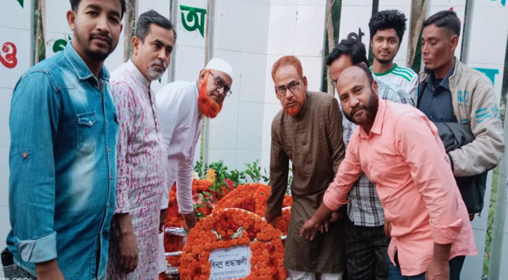 মুকসুদপুরে স্বাধীনতা দিবসে বিএনপির শ্রদ্ধা নিবেদন 