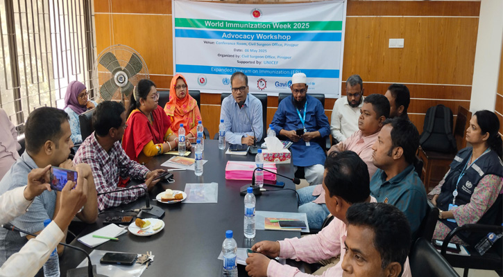 বিশ্ব টিকাদান সপ্তাহ উপলক্ষ্যে পিরোজপুরে এডভোকেসি সভা