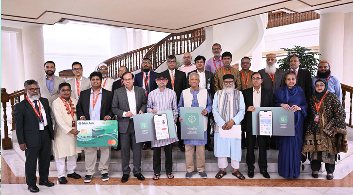 হজযাত্রীদের জন্য মোবাইল অ্যাপ ‘লাব্বাইক’ উদ্বোধন
