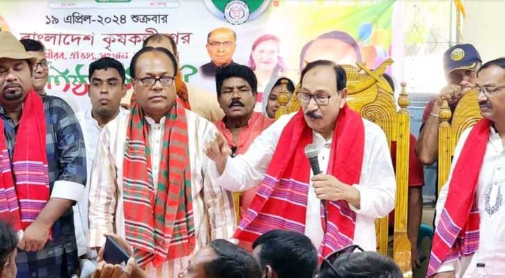 উল্লাপাড়ায় কৃষকলীগের ৫২তম প্রতিষ্ঠাবার্ষিকী পালন