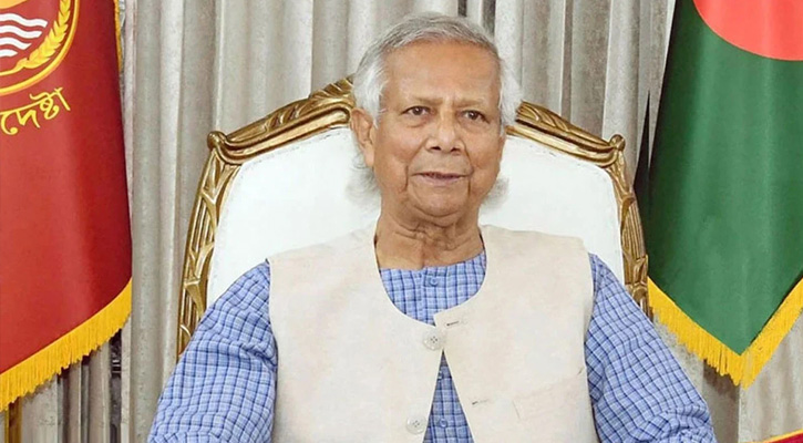 বৈষম্যহীন বাংলাদেশ গড়তে ঐক্য ও সহযোগিতার আহ্বান প্রধান উপদেষ্টার