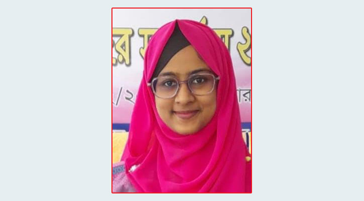 কোটচাঁদপুরে শ্রেষ্ঠ শিক্ষার্থী নির্বাচিত মৌমি