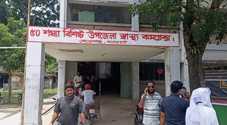 মোরেলগঞ্জ স্বাস্থ্য কমপ্লেক্সে ১২০ টাকা না থাকায় ভ্যাকসিন পেলেন না জাকিয়া
