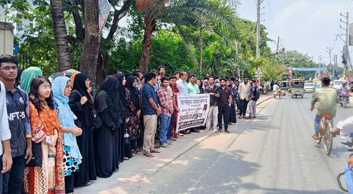 যবিপ্রবি শিক্ষার্থীর রহস্যজনক মৃত্যুর সুষ্ঠু তদন্তের দাবিতে স্মারকলিপি প্রদান ও মানববন্ধন
