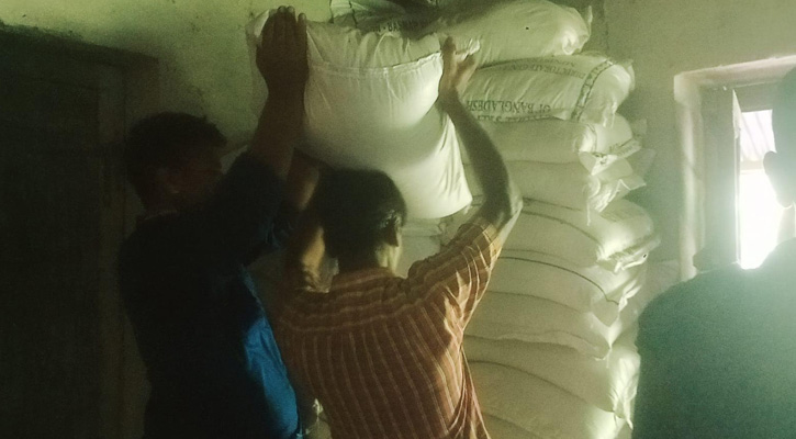 নরসিংদীর বেলাবতে ২০০ বস্তা সরকারি চাল জব্দ