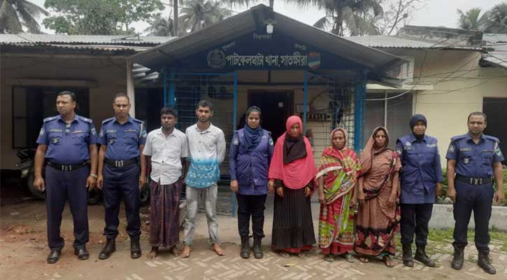 পাটকেলঘাটা থানা পুলিশের অভিযানে দীর্ঘ দিন পলাতক (০৫) আসামী গ্রেফতার।