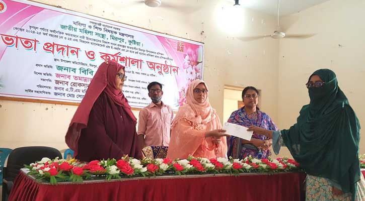 মিরপুরে নারী উদ্দোক্তাদের প্রশিক্ষণ ভাতা বিতরণ