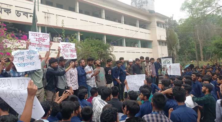 ফরিদপুর পলিটেকনিক ইনস্টিটিউটের শিক্ষার্থীদের পরীক্ষা বর্জন