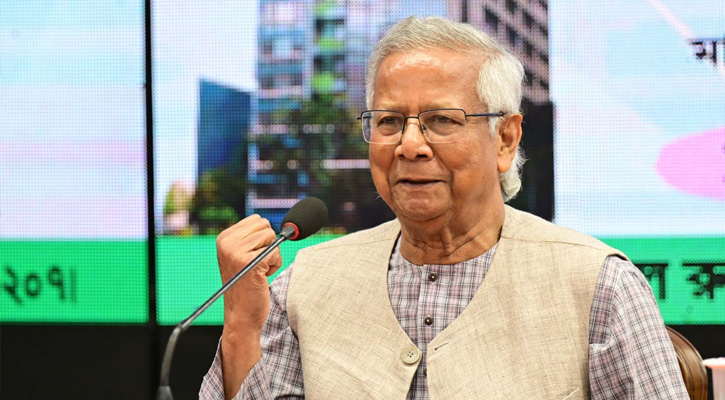 মাইক্রোক্রেডিট নামে আলাদা ব্যাংক হবে : প্রধান উপদেষ্টা