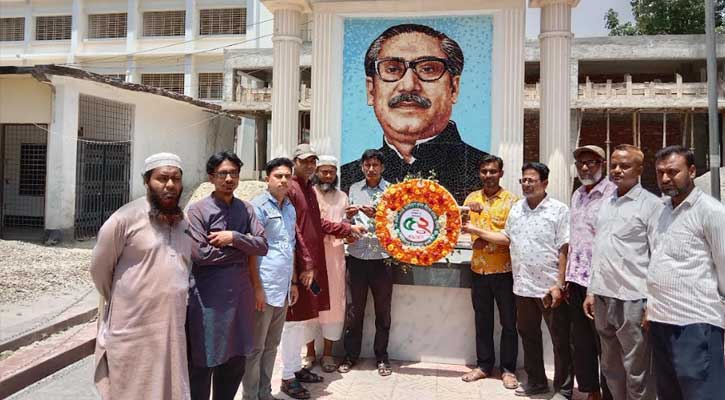 কোটচাঁদপুরে কৃষকলীগের প্রতিষ্ঠাবার্ষিকী পালিত