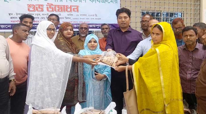 কালাইয়ে প্রণোদনার সার ও বীজ পেল ৩ হাজার ২ শত কৃষক