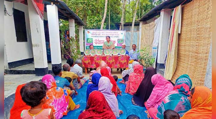 কাউখালীতে কৃষি সম্প্রসারণ অধিদপ্তরের উঠান বৈঠক অনুষ্ঠিত