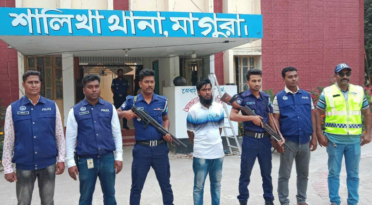 শালিখায় যাবজ্জীবন সাজাপ্রাপ্ত  আসামি গ্রেফতার