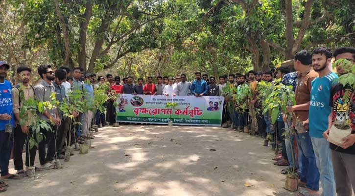 ইবি শাখা ছাত্রলীগের বৃক্ষরোপণ কর্মসূচি শুরু